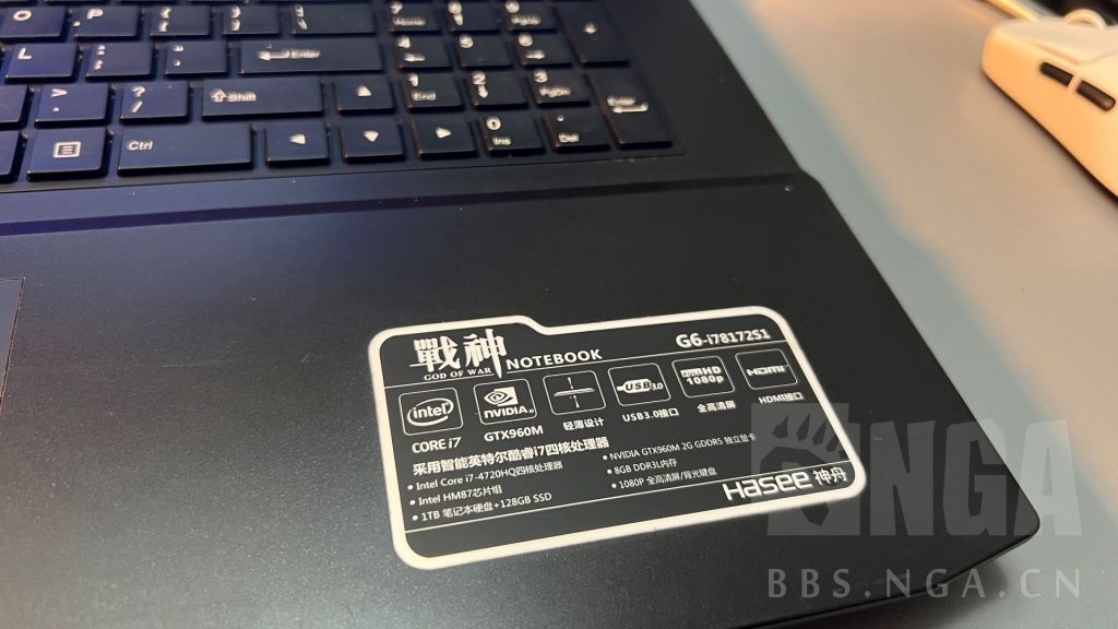 [电脑整机]  老款macbook pro,神州战神笔记本电脑