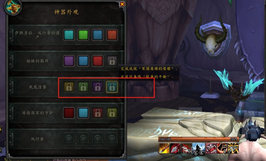 兄弟们,我能量平衡完成的差不多了.