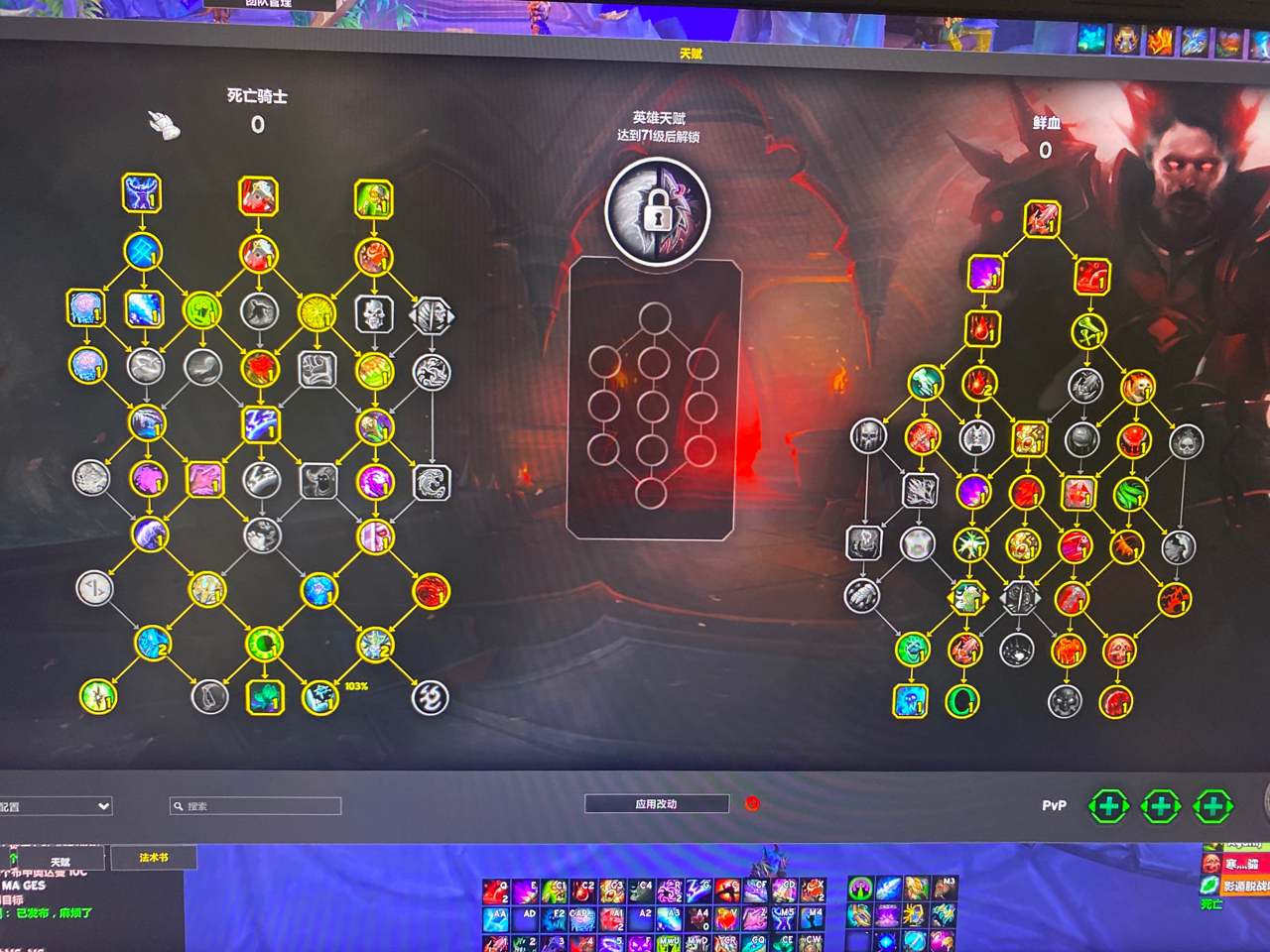 [国服][求职]3200dkt找队友.