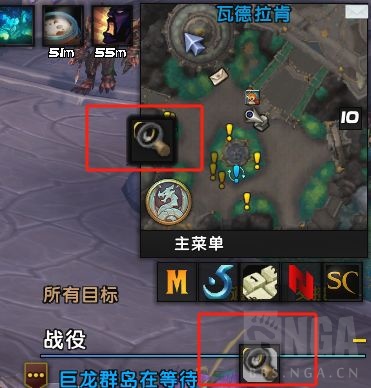 csgo小地图按键图片