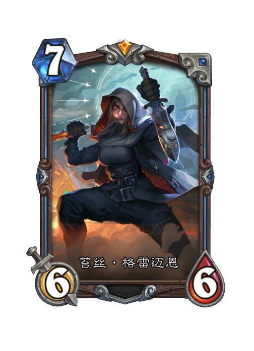 2版本新增了一些核心卡的异画版本