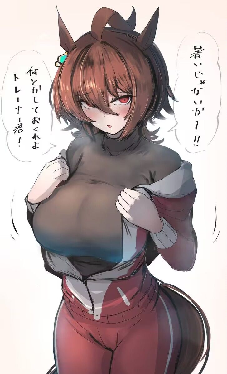 有没有这种存在呢,欧派大身材好长得漂亮但是又不涩气