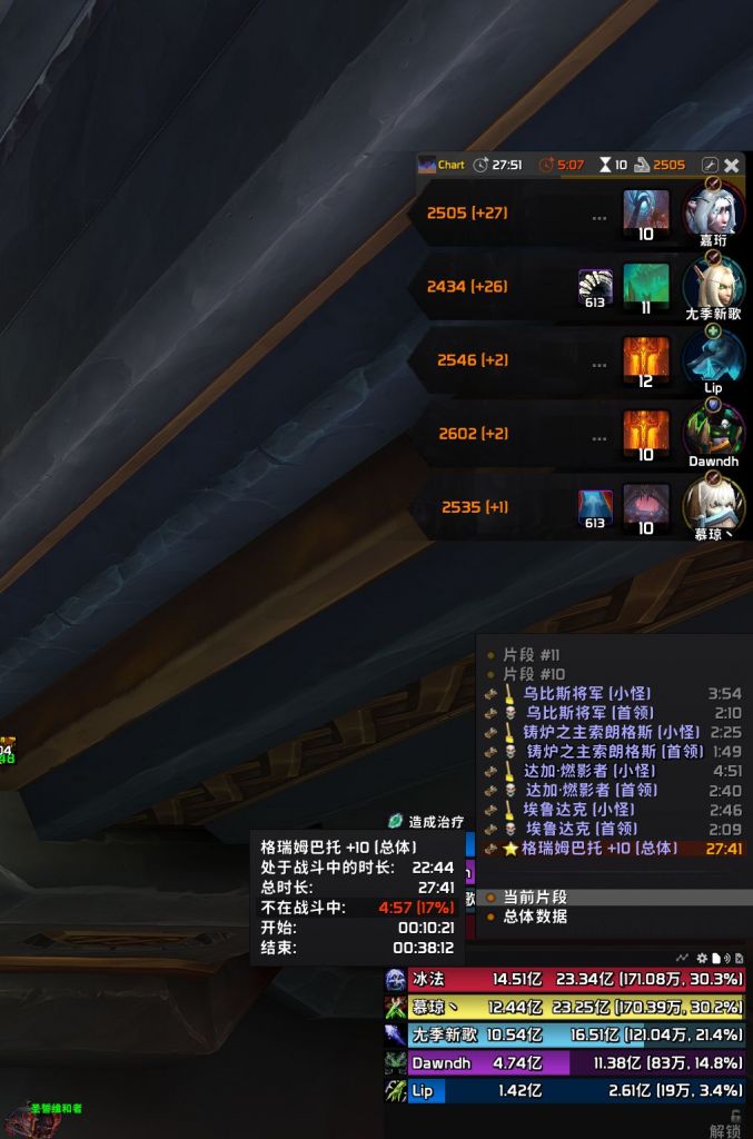 纪念下集合石划子的2500瞬间