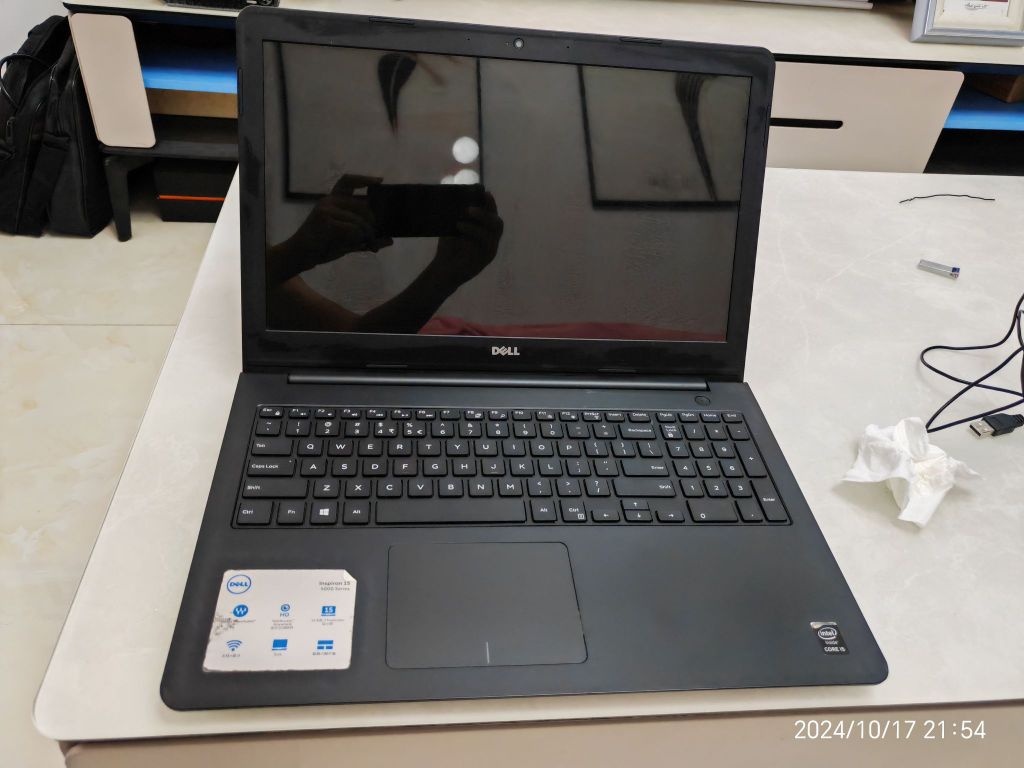 出个闲置戴尔笔记本