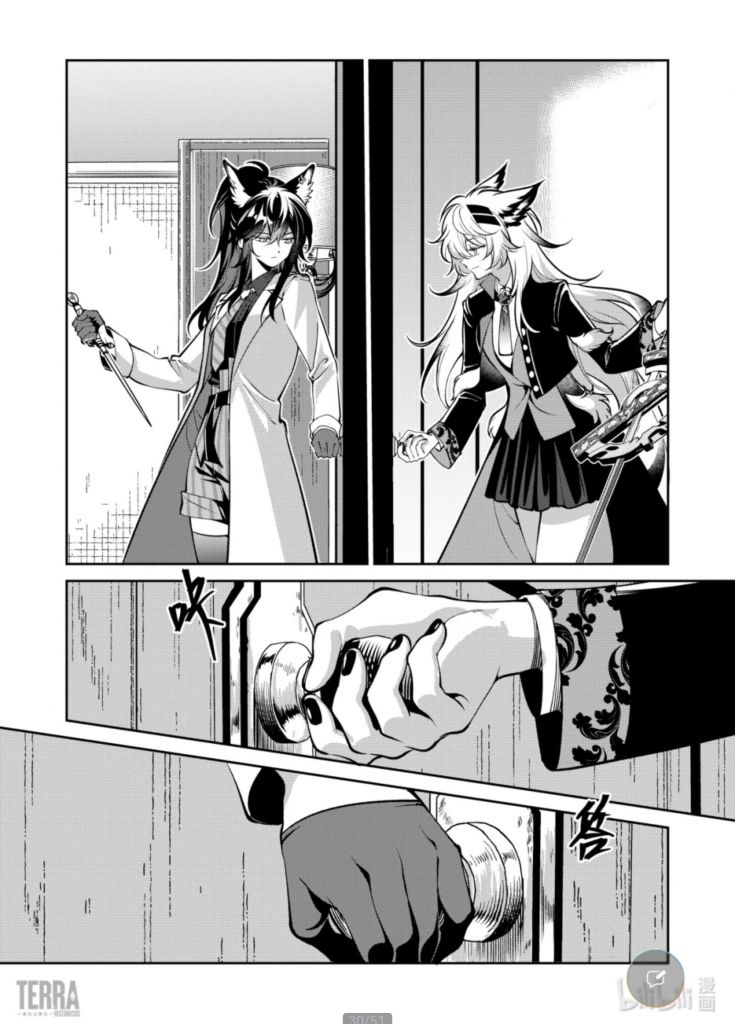 漫画分镜也太神了