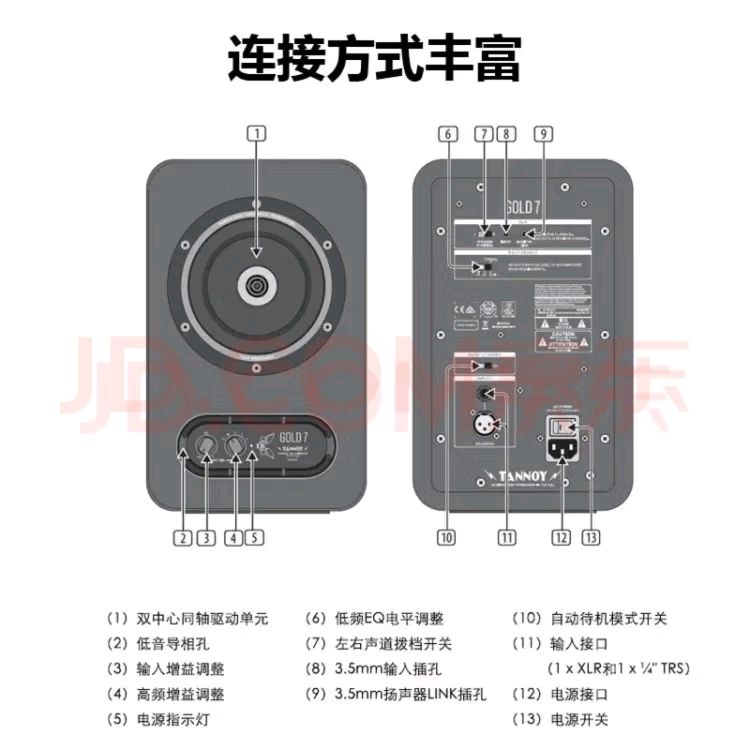 魅声t600连接电脑教程图片