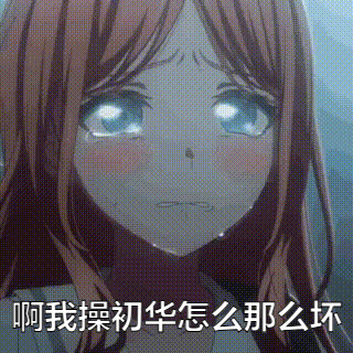 320_320gif 动态图 动图