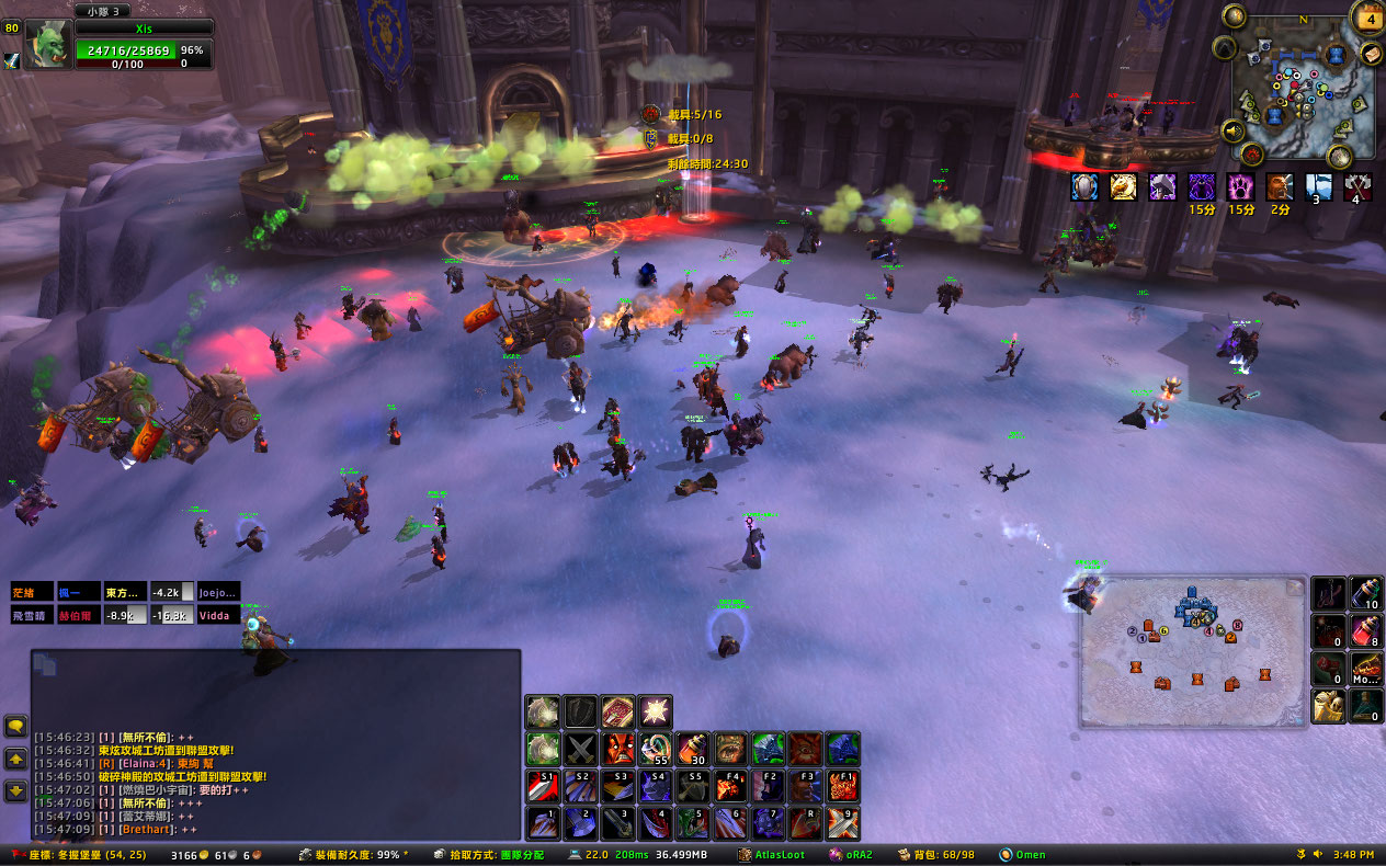 Wow新一代烤机标准画面 是男人就到40 Fps吧nga玩家社区