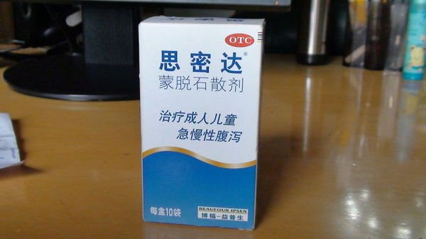 思密达真的笼罩了全世界