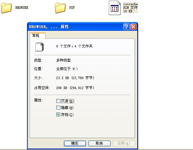 Psp自己刷机麻烦么 记忆棒的问题nga玩家社区