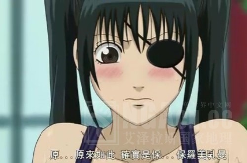 银魂16 Nga玩家社区