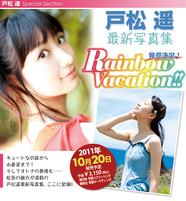 龙虾的声优新闻 9月7日幸福光晕 Sphere相关x3 新刊漫画广播剧 竹达彩奈nga玩家社区