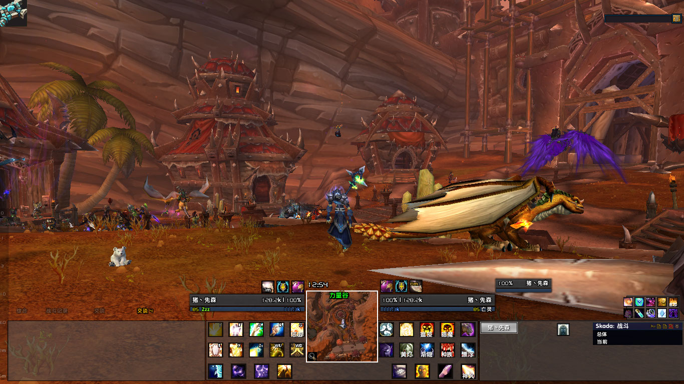  cataclysm 4 3 zhu ui nga 