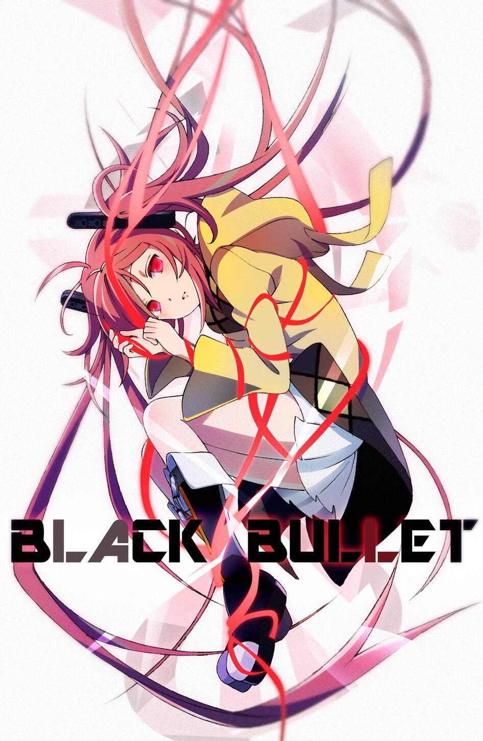 新闻 漆黑的子弹black Bullet动画化nga玩家社区 新闻 漆黑的子弹black Bullet动画化nga玩家社区