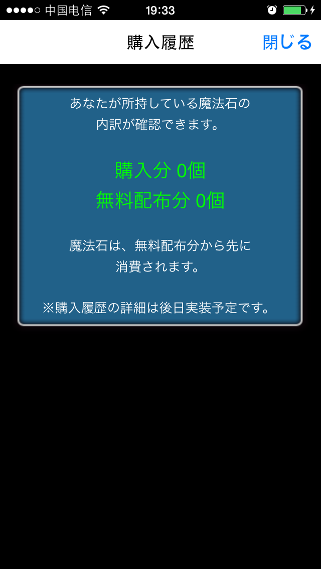 每天一句负能量 脑洞迷城 關於玄學 Nga玩家社区