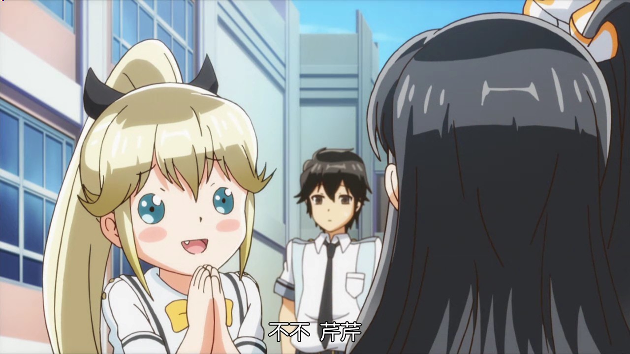 新番讨论 如果她的旗帜被折断了11 Nga玩家社区 新番讨论 如果她的旗帜被折断了11 Nga玩家社区