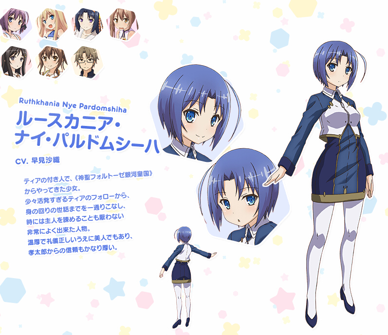 新番讨论 大沼心 三坪房间的侵略者 第3話約束と友情 熟肉更新nga玩家社区