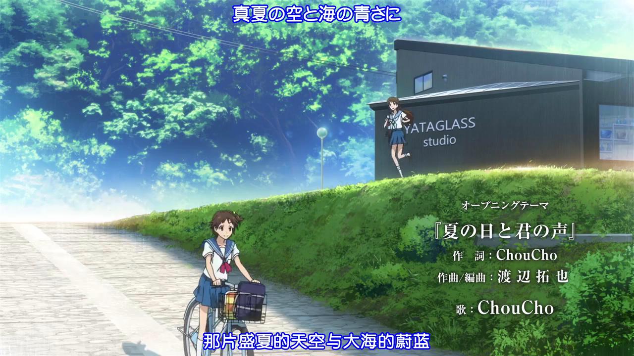 新番讨论 Glasslip 第六话这图透 你们都感受一下nga玩家社区