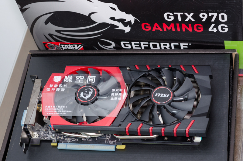 作业贴] 卡上带灯又有龙，好玩乐无边~~微星GTX 970 GAMING 4G 作业