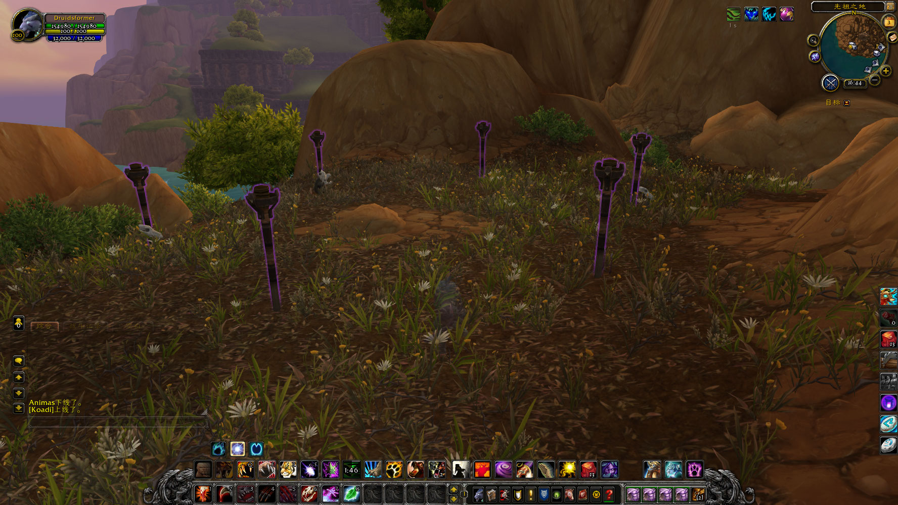 综合]德拉诺之王寻宝行动(六)：纳格兰[完结撒花] NGA玩家社区