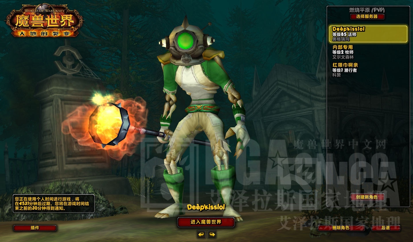 求此武器名称nga玩家社区