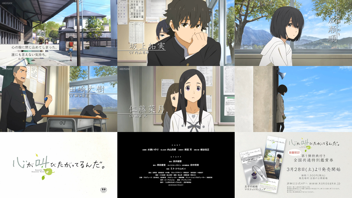 搬运 Aj 15 Pv整合 在地下城寻求邂逅是否搞错了什么 Pv2 吹响 上低音号 Pv2 我的青春恋爱物语果然有问题2期 Pv1 Nga玩家社区