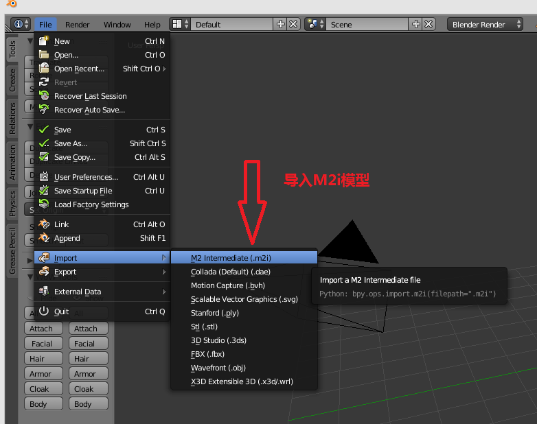 不是不满意模型吗 那就自己捏吧 使用blender对wod新模型修改或者再创作的工具 教程 包含实例10楼有楼主的试作品 Nga玩家社区