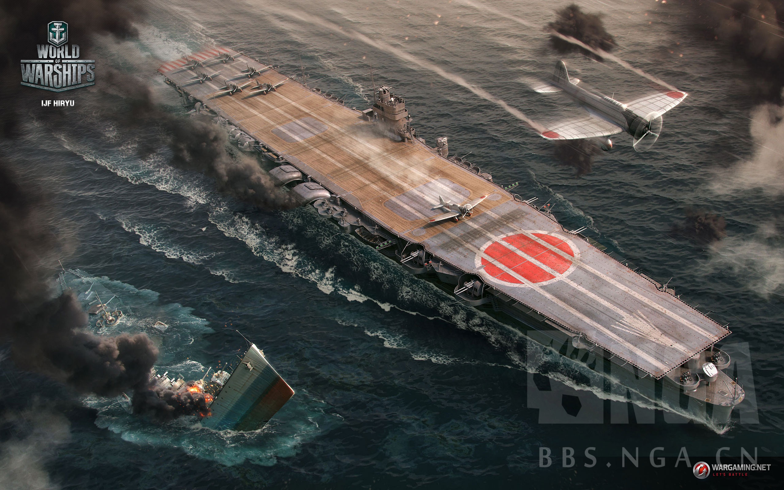 舰colle 求问 关于联合舰队第二队旗舰的问题nga玩家社区