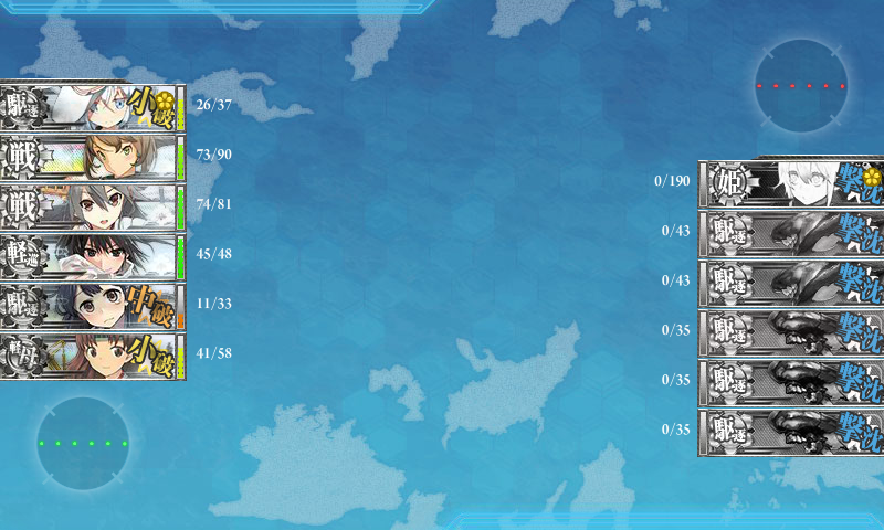 舰colle 貧弱 貧弱ゥ Dio的奇妙夏活攻略 贵様 见ているなッ E4绝赞劝退中 178