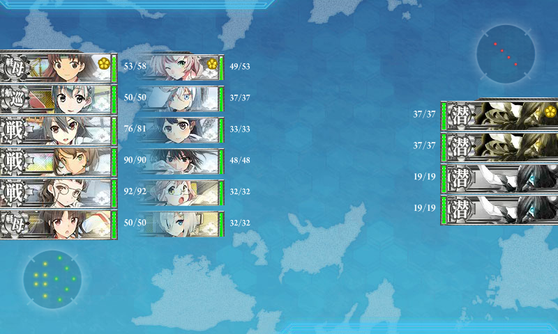 舰colle 貧弱 貧弱ゥ Dio的奇妙夏活攻略 贵様 见ているなッ E4绝赞劝退中 178