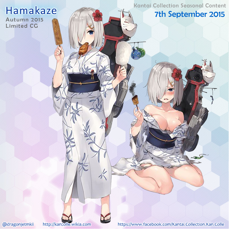 舰colle 含两艘夏活新船 夏季新浴衣立绘 多图杀猫 足控福利 没瑞穗要哭了 Nga玩家社区