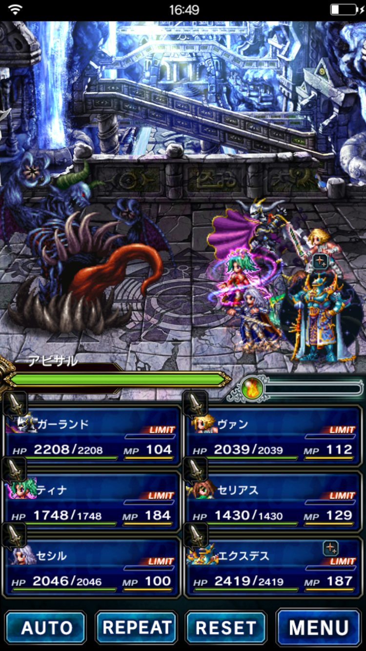 并不存在的安利贴 Final Fantasy Brave Exvius 最终幻想 勇气启示录nga玩家社区