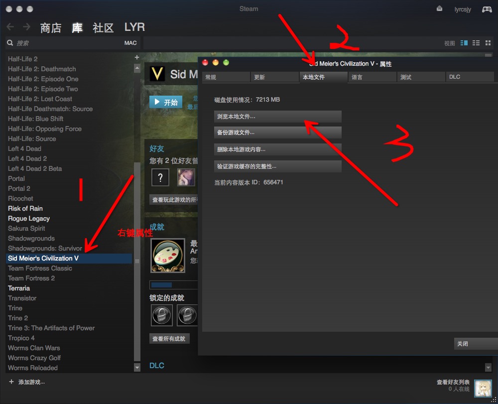 汉化教程 Mac Os Steam 文明5汉化教程 更新windows相关 Nga玩家社区