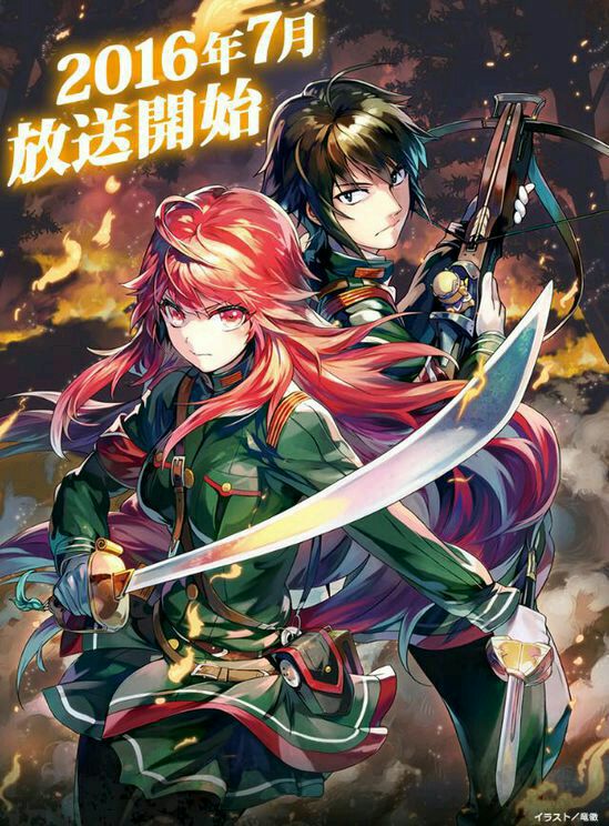 情报 天镜的阿尔德拉民动画化 七月放送 Staff放出 更新了cast Nga玩家社区 情报 天镜的阿尔德拉民动画化 七月放送 Staff放出 更新了cast Nga玩家社区