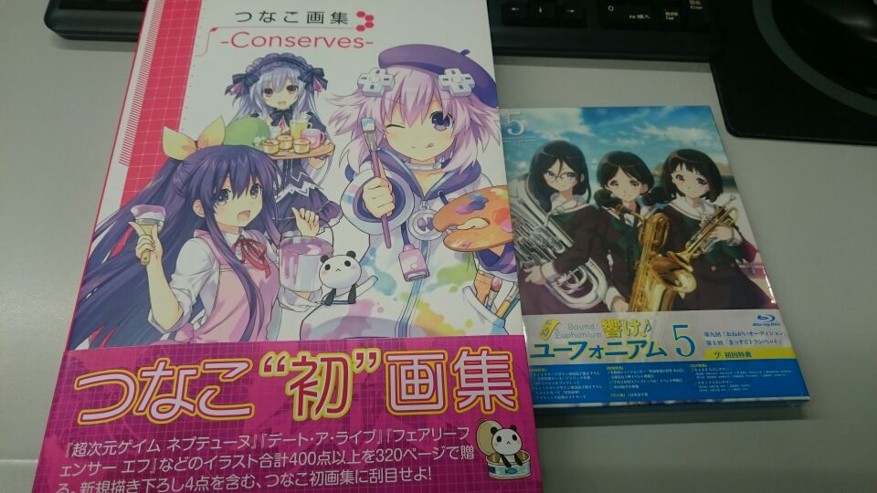 晒物 海王星 约炮 つなこ画集 Stb マニャ子画集strike The Blood 萌豚的自我修养nga玩家社区