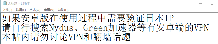 舰colle 舰队collection Android版先行测试集中讨论帖 新开删锁 正式版8月1日发布 全玩家可使用 Nga玩家社区 舰colle 舰队collection Android版先行测试集中讨论帖 新开删锁 正式版8月1日发布 全玩家可使用 Nga玩家社区