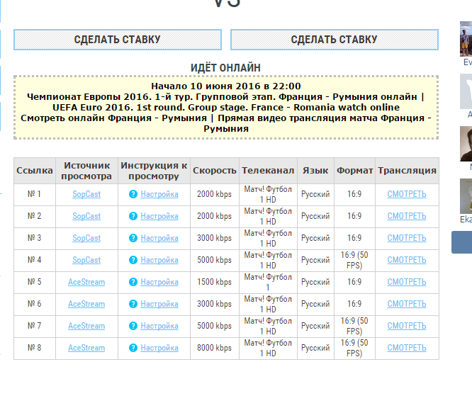 CCAV 720P CCAV 30 NGA ccav 720p ccav 30 nga