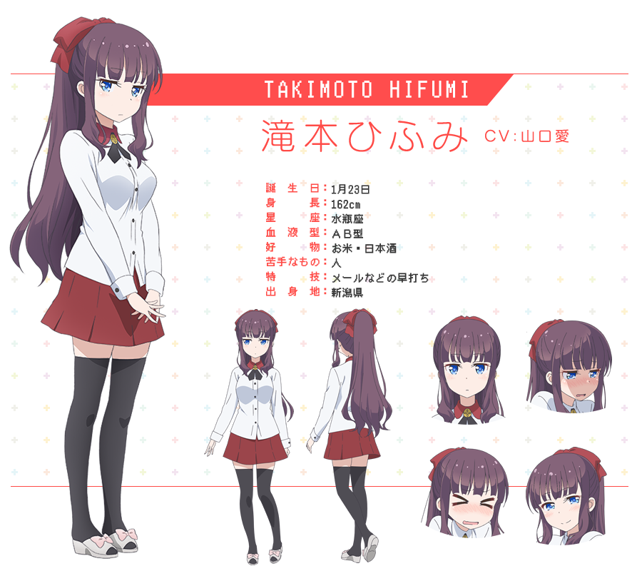 萌豚挚友芳文社x动画工房2 0 New Game 第十二话fin 圆了心中一个梦想 完结撒花nga玩家社区