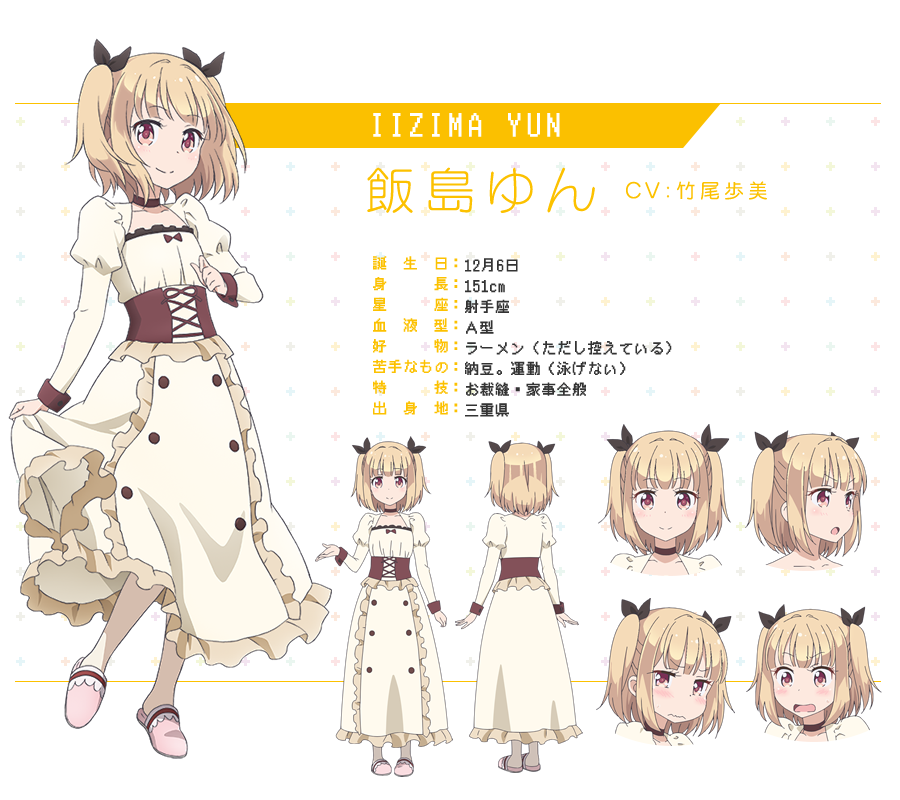 萌豚挚友芳文社x动画工房2 0 New Game 第十二话fin 圆了心中一个梦想 完结撒花nga玩家社区