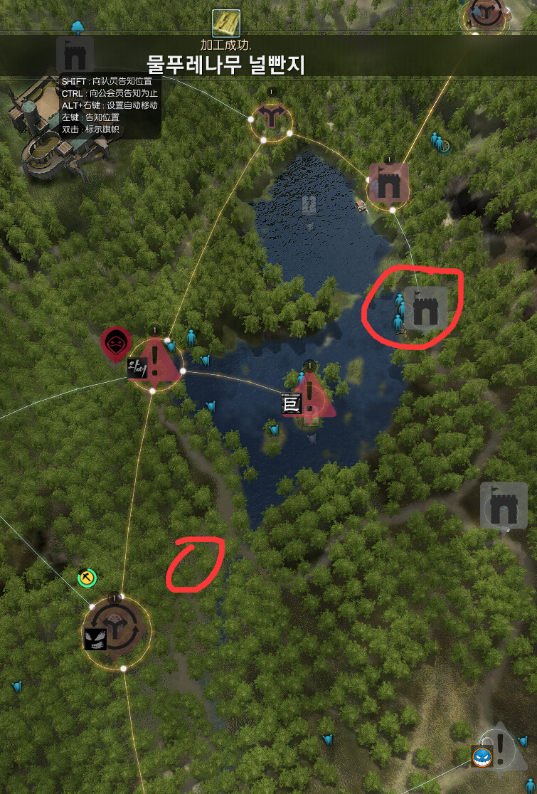 多图杀猫 Mmorpg最后的良心 黑色沙漠blackdesert新手指南 附妹子法王 Nga玩家社区