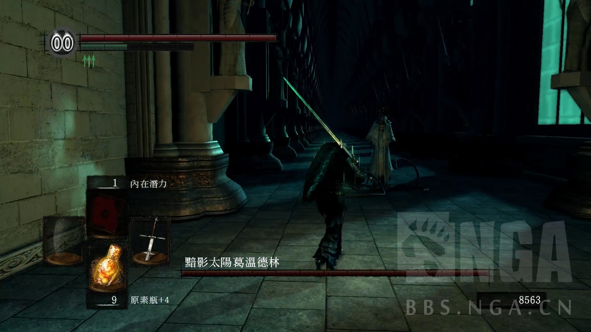 游戏安利][攻略心得] [黑暗之魂受死版]不死人的荣耀——洛德兰大陆旅游指北[完结撒花] NGA玩家社区