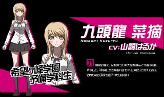 一话完结 弹丸论破3 The End Of 希望之峰学园希望篇 希望的学园与绝望的高中生 Nga玩家社区