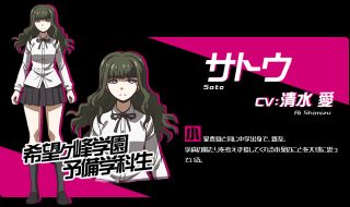 一话完结 弹丸论破3 The End Of 希望之峰学园希望篇 希望的学园与绝望的高中生 Nga玩家社区