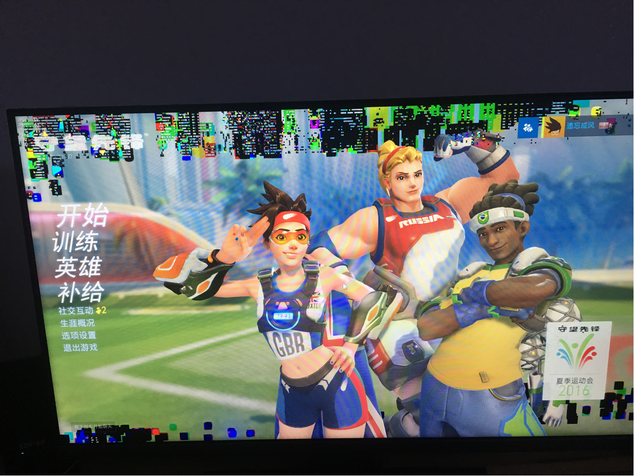 問題 Rtx 2070 第一天雪花 電腦應用綜合討論哈啦板 巴哈姆特