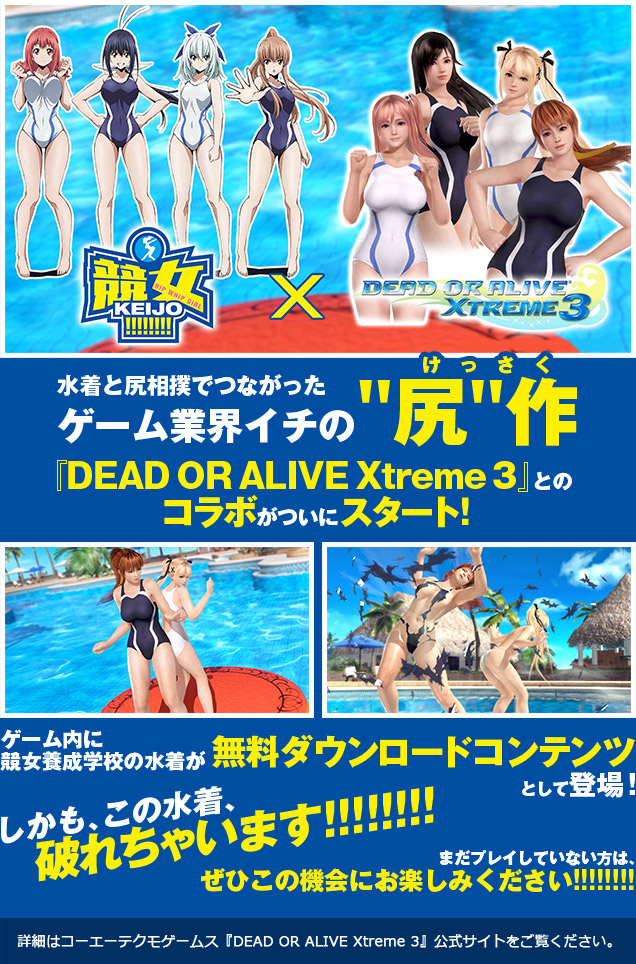 新番讨论 杀人的奶子和屁股 10月热血百合动画 竞女 专楼 终话 激战终臀周四23 00 屁屁tv播出nga玩家社区