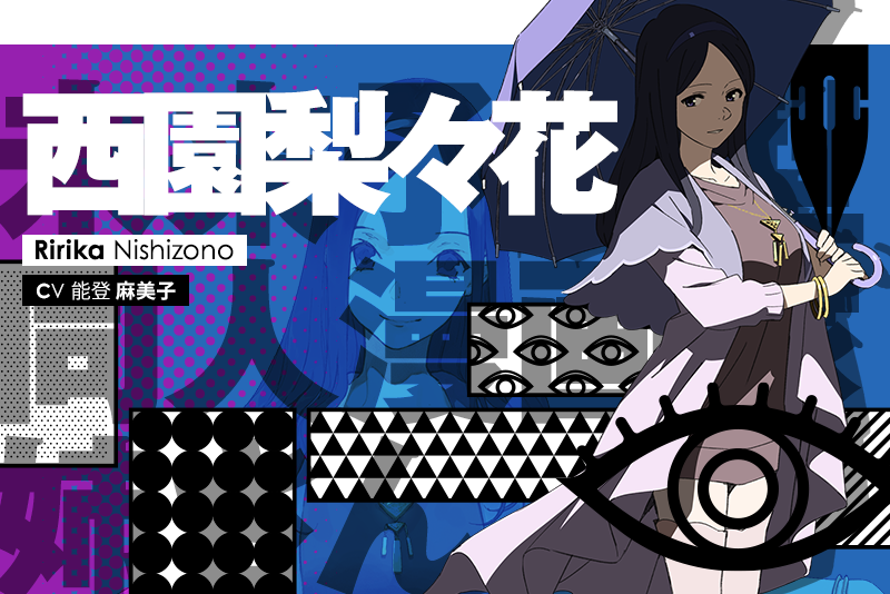 新番讨论 志仓千代丸 佐仓大法好 Occultic Nine 超自然9人组第十二话启动新世界系统完结撒花nga玩家社区 新番讨论 志仓千代丸 佐仓大法好 Occultic Nine 超自然9人组第十二话启动新世界系统完结撒花nga玩家社区
