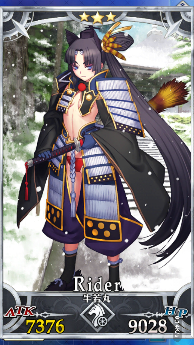 即決！古博多土人形 花魁 中ノ子勝美作 招き猫 陶器 古型博多