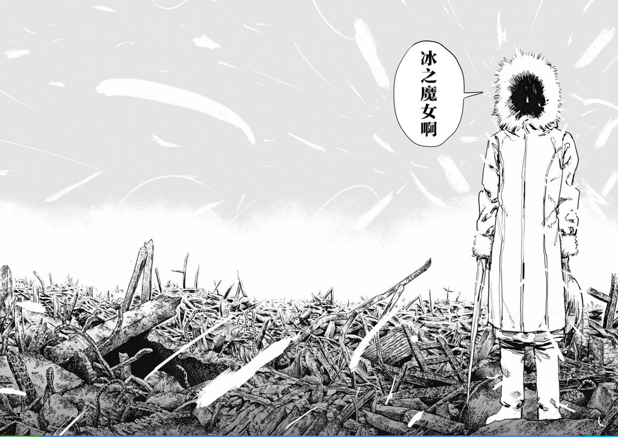 说好了没这boss的啊 导演你不按套路出牌啊 Nga玩家社区