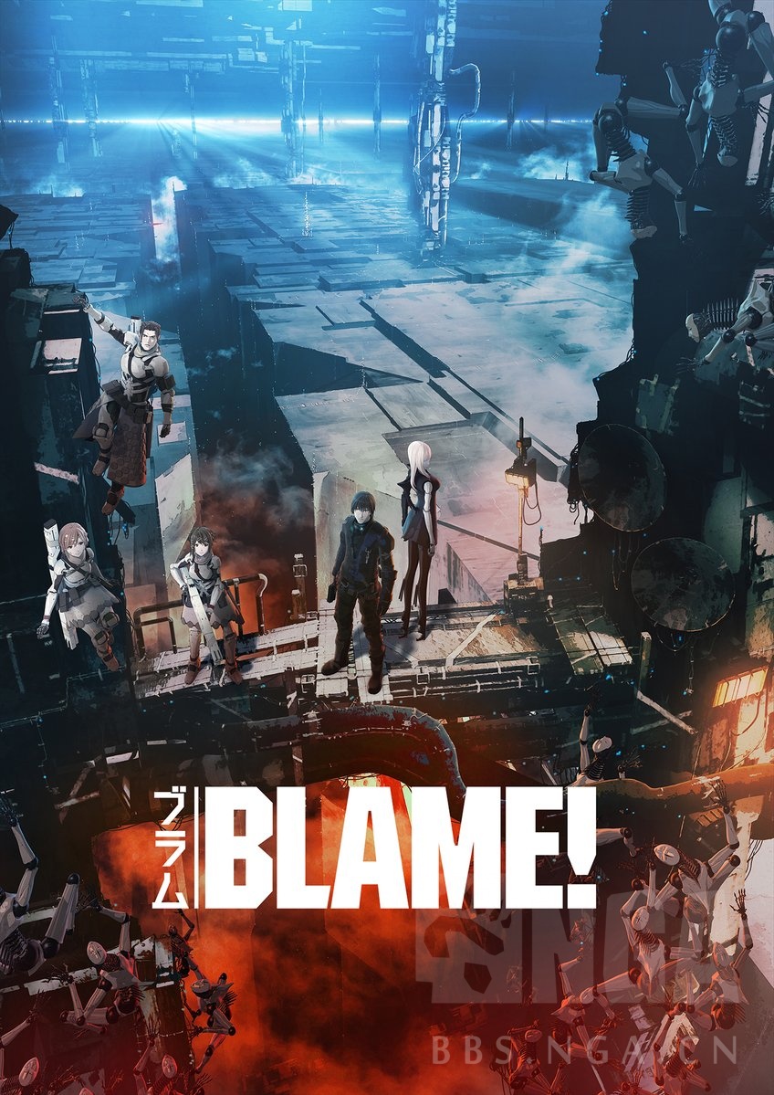 搬运 贰瓶勉作品改编剧场版 Blame 定于5月日上映 添加莎娜可和特典nga玩家社区