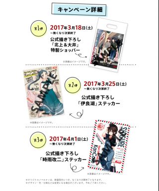 舰colle 田中 这波榨不干你们的钱包算我输 艦これ Avail 联动开始nga玩家社区